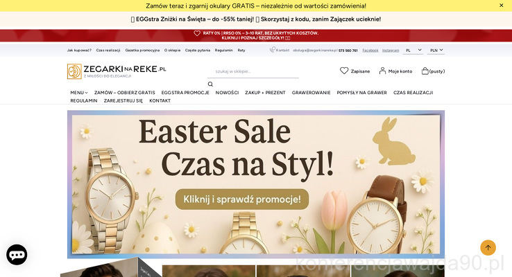 ABC Multimedia Michał Kapałka